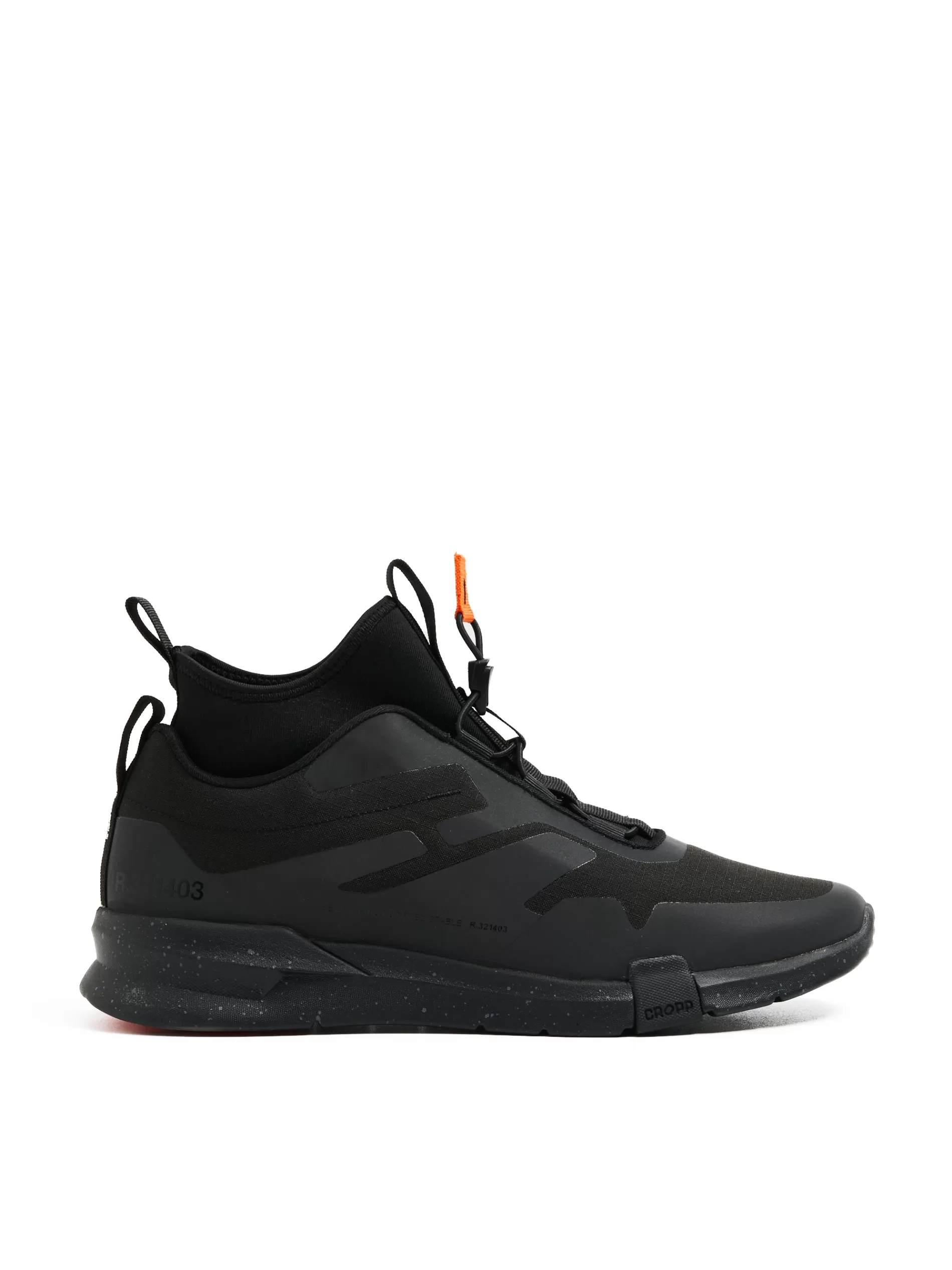 Cropp Sneakersy | Za Kostkę | Sportowe sneakersy z wysoką cholewką czarny